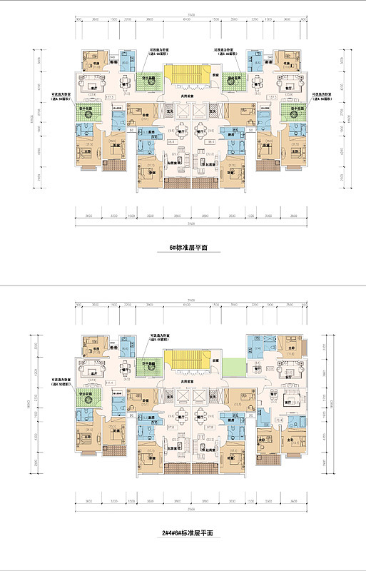 ps建筑单体平面填色