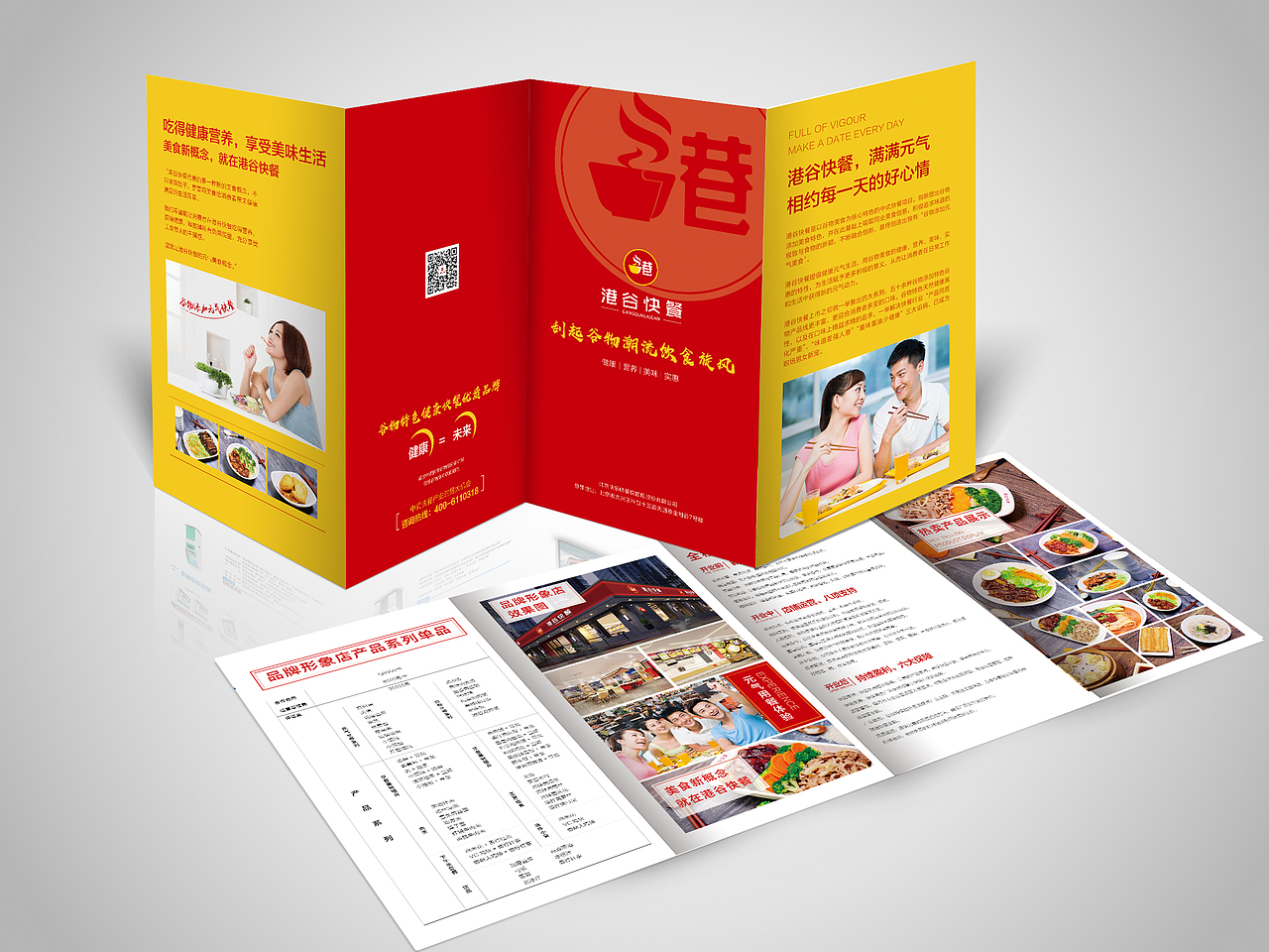 个人作品集(UI设计/平面设计/电商)（图ZMTU5Mzg0MDE2） - APP界面 - 站酷设计师尹越欣原创素材 - 站酷ZCOOL