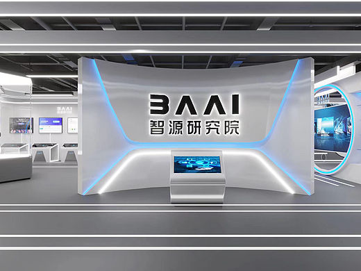 展厅设计｜北京智源科技企业展厅