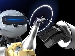 一麥香城精釀酒吧品牌設(shè)計(jì)