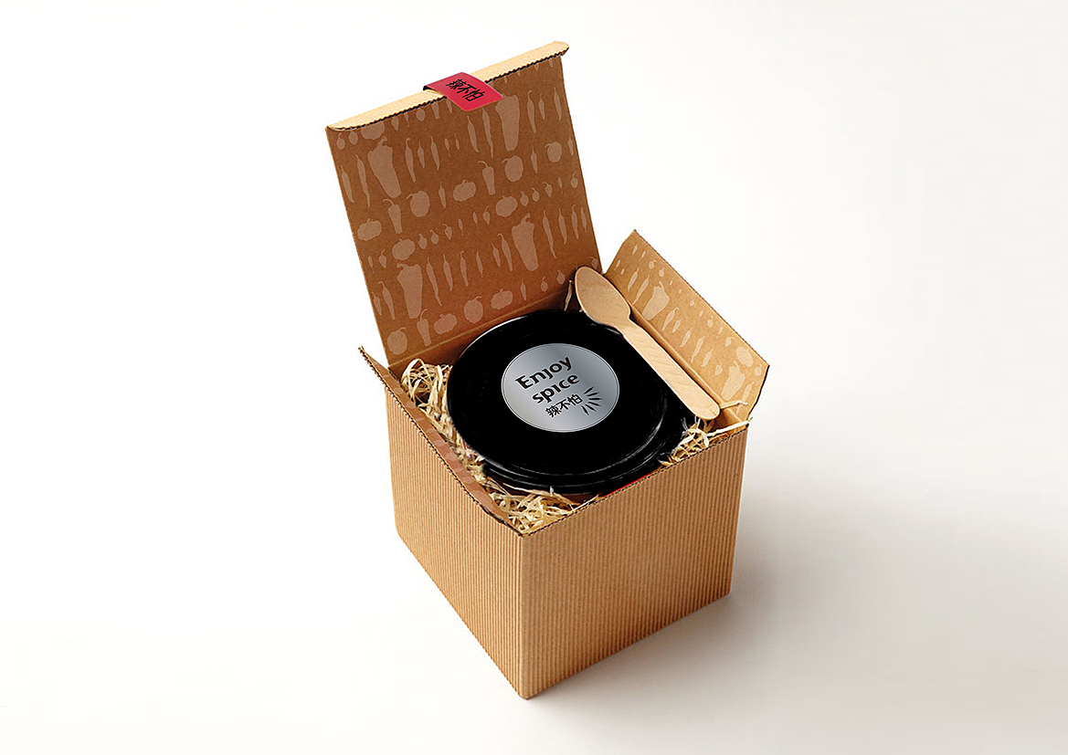 ONE ONE DESIGN 包装設計＃08（图ZNjc4MjcyMTI=） - 包装 - 站酷设计师ONEONEDESIGN原创素材 - 站酷ZCOOL