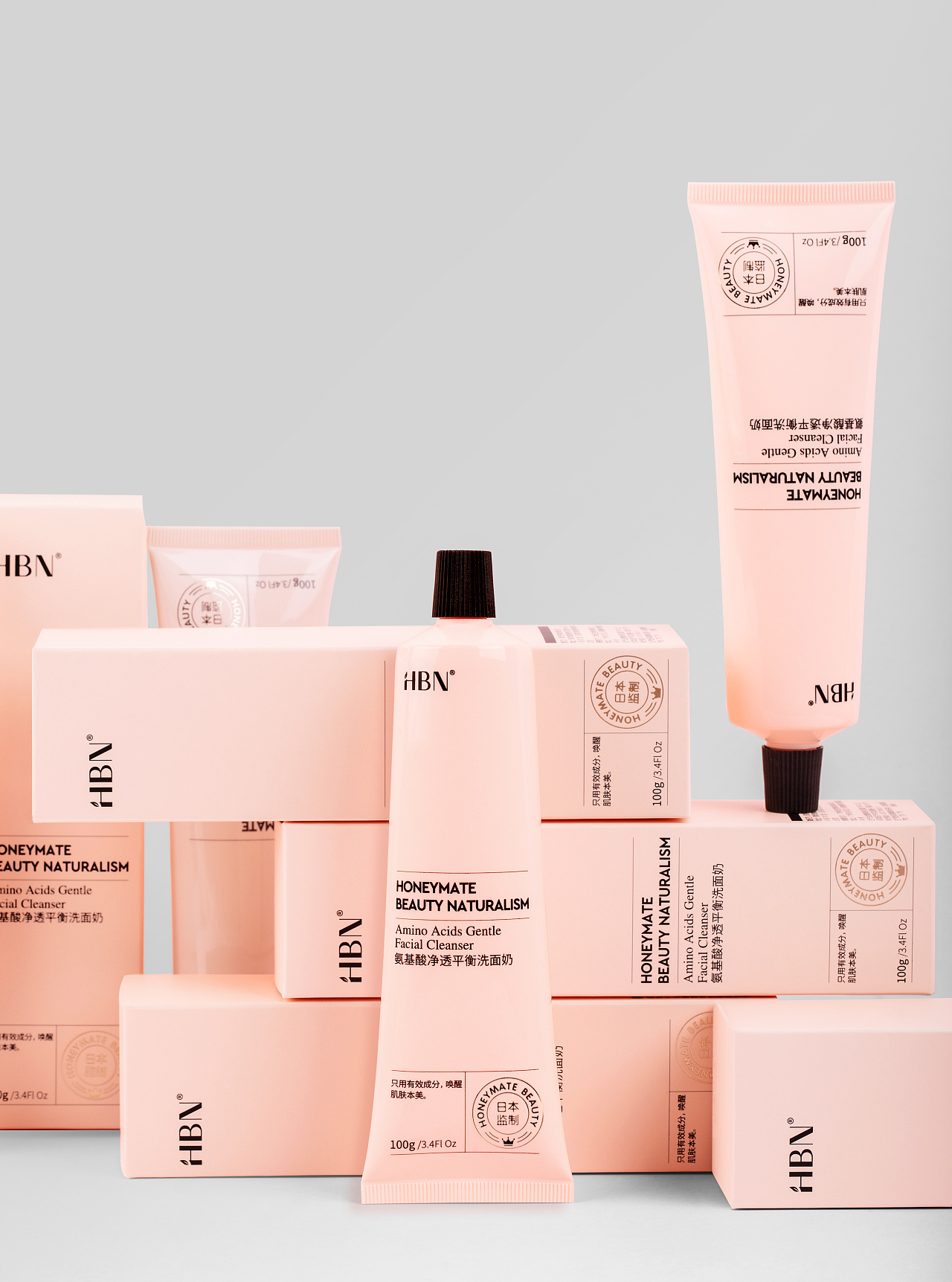 hbn洗面奶/精粹水