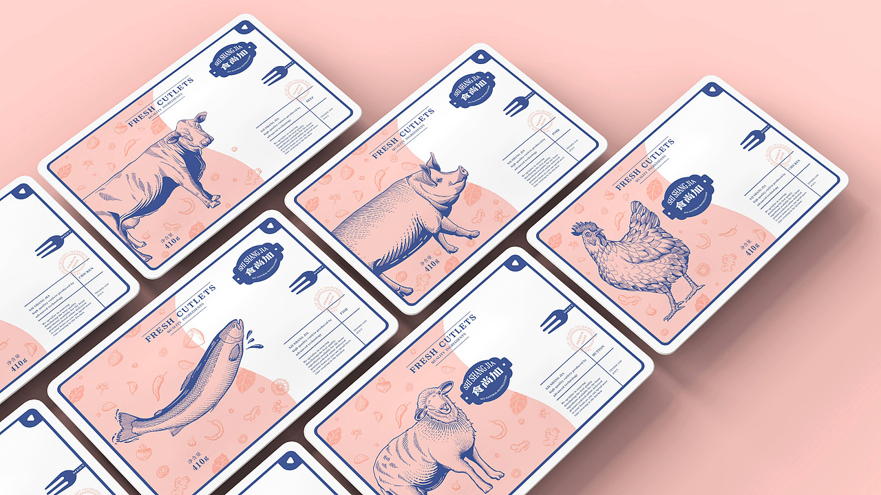 食尚加 | 肉类品牌包装设计【原创】(图ZMjI5ODg0MTEy) - 包装 - 站酷设计师菩示熊品牌设计原创素材 - 站酷ZCOOL