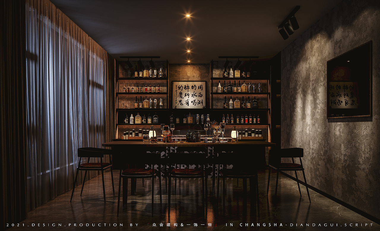 众合建构丨DDG剧本杀酒吧馆（图ZMjQ5ODYzNzIw） - 商业空间设计 - 站酷设计师众合建构设计机构原创素材 - 站酷ZCOOL