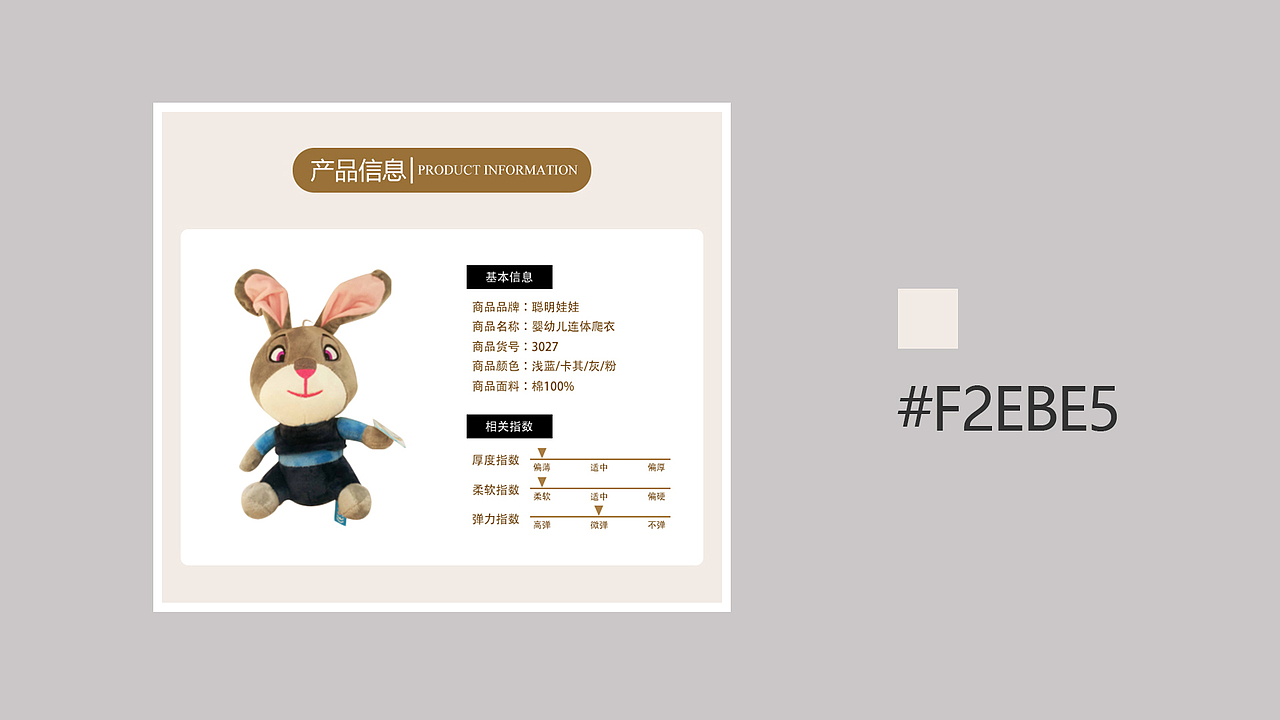 平面作品集（图ZMjU1MjU0NzI0） - 海报 - 站酷设计师Z26880165原创素材 - 站酷ZCOOL
