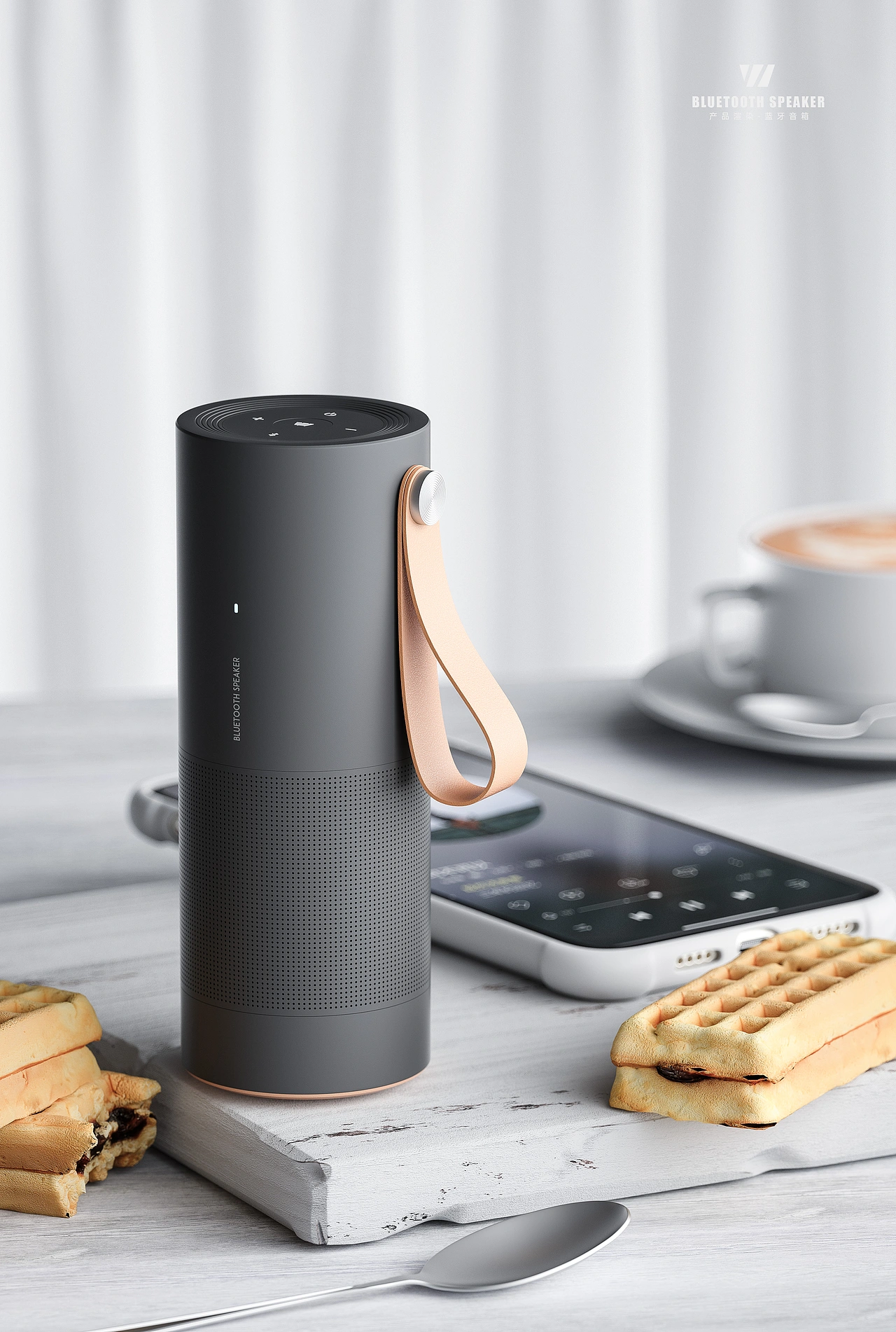 产品渲染-蓝牙音箱