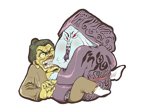 《聊斋志异》——咬鬼