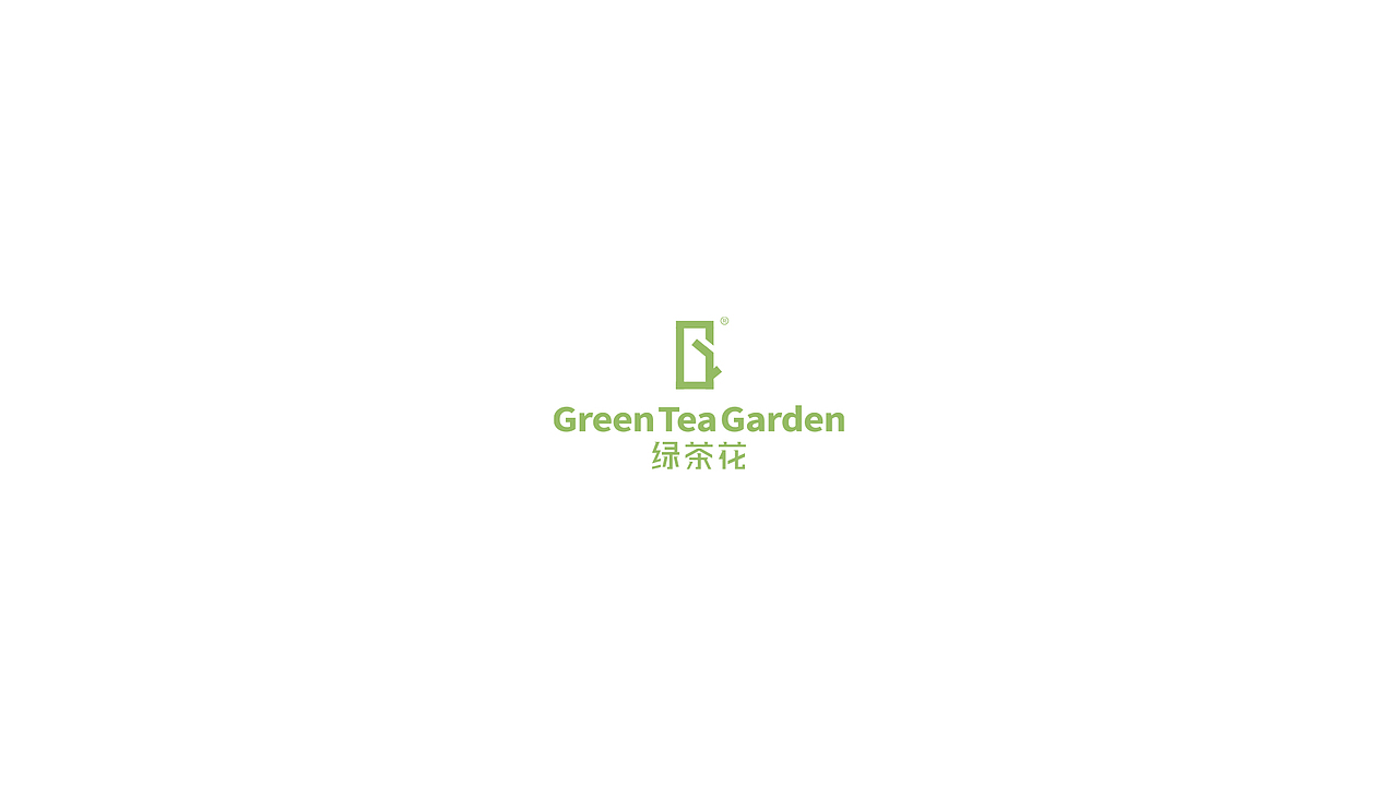 GreenTeaGarden——开启肌肤“鲜活之门”（图ZMTk0ODkyMzg0） - 品牌 - 站酷设计师正在计划原创素材 - 站酷ZCOOL