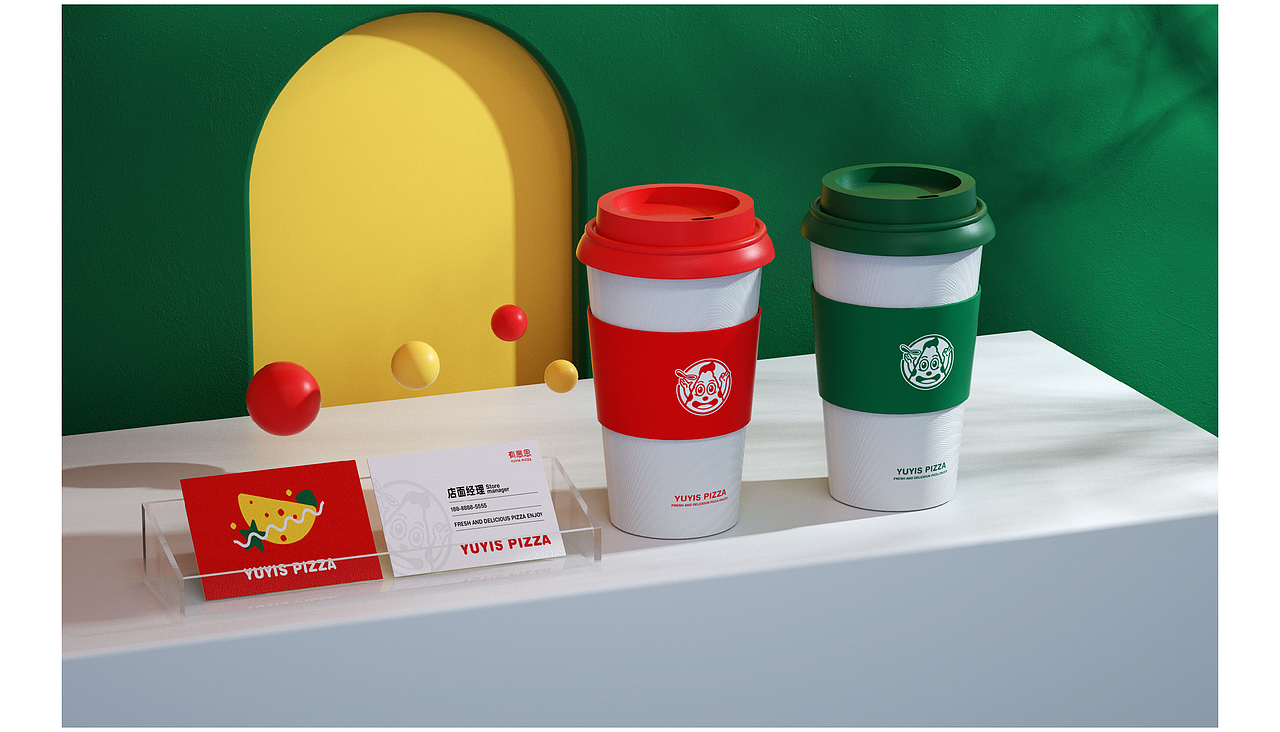 有意思披萨餐饮品牌设计（图ZMjU1NTQ3MDU2） - 品牌 - 站酷设计师大千视界品牌设计原创素材 - 站酷ZCOOL