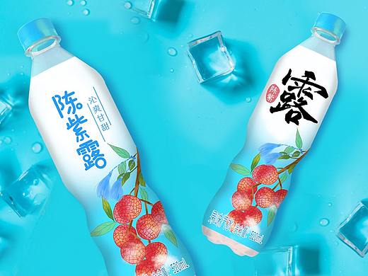 陈紫露荔枝汽水包装设计（个人主页-ZNTMxNzkzNTY=） - 包装 - 站酷设计师露露路亚原创素材 - 站酷ZCOOL