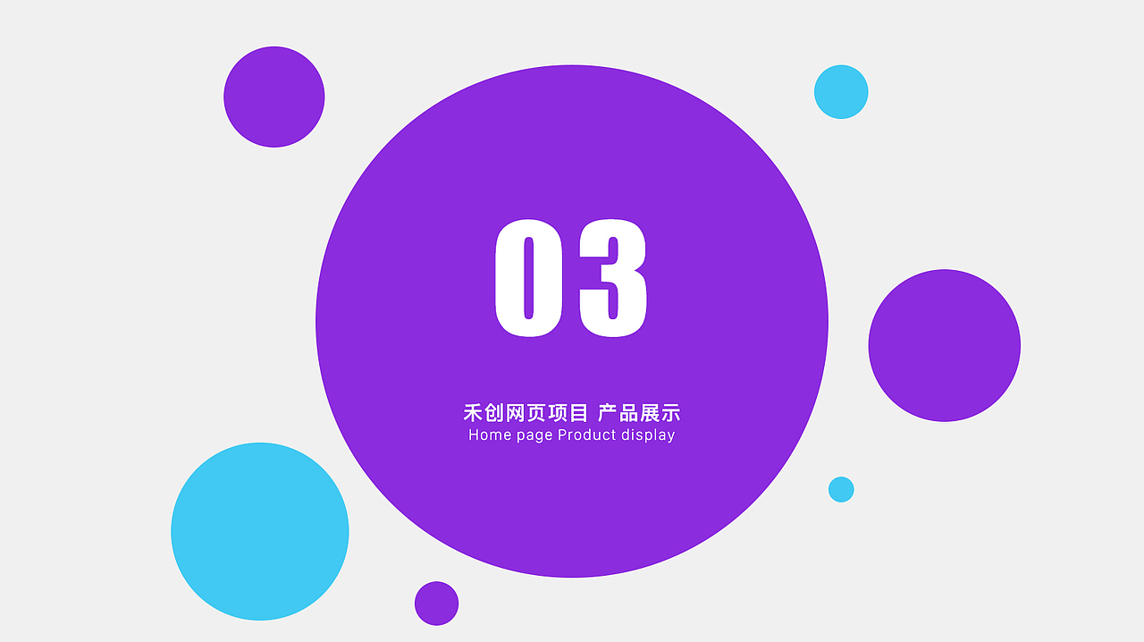 2017-2018作品展示（图ZMTE2MzQ4OTYw） - APP界面 - 站酷设计师柴三理原创素材 - 站酷ZCOOL