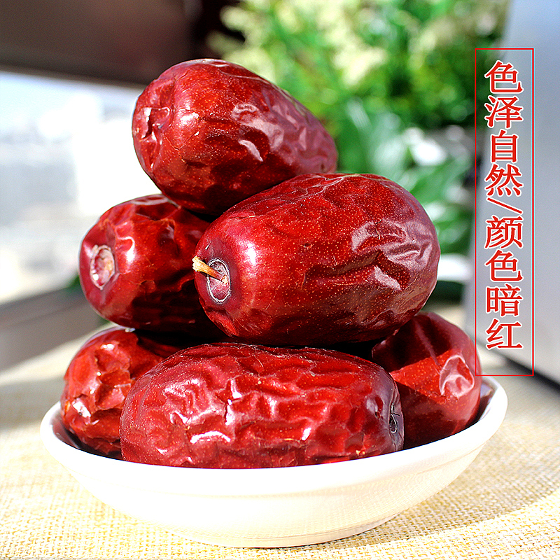 庭前八月梨枣熟,一日能上树千回（图ZMjU1NjM2NTEy） - 美食摄影 - 站酷设计师布谷A椰奶原创素材 - 站酷ZCOOL