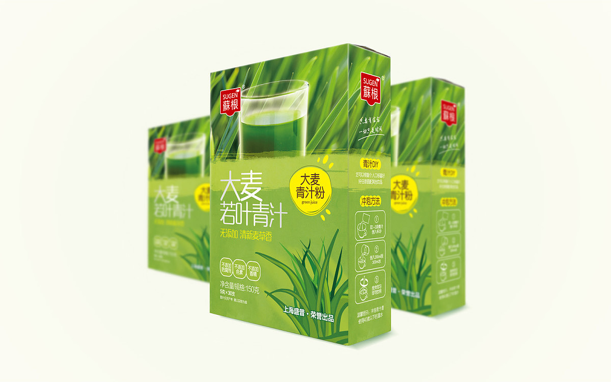 包装设计（图ZOTYzMzI2ODA=） - 包装 - 站酷设计师VAyang原创素材 - 站酷ZCOOL