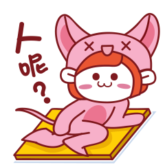 画画的黄小邪 | 表情包 | 小邪与大圣五（图ZMTk1NDAwODc2） - 网络表情 - 站酷设计师画画的黄小邪原创素材 - 站酷ZCOOL