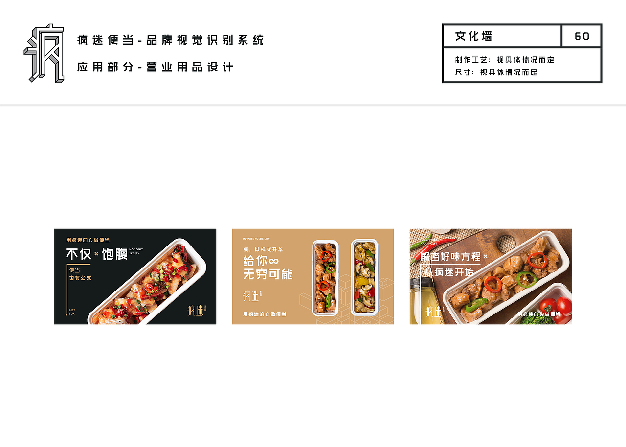 风（图ZMTk3MDQxOTI0） - 品牌 - 站酷设计师蒙金丽1998原创素材 - 站酷ZCOOL