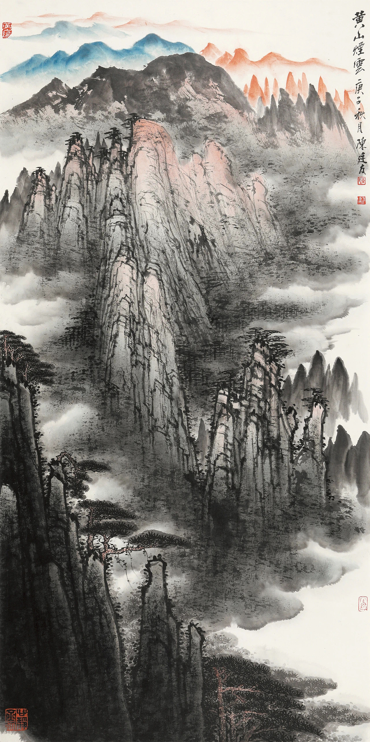 大红袍艺术家陈廷友国画大师亚明入室弟子