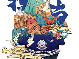 T恤衫文創(chuàng)插畫(huà)  