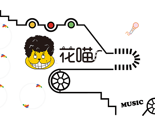 文化墙