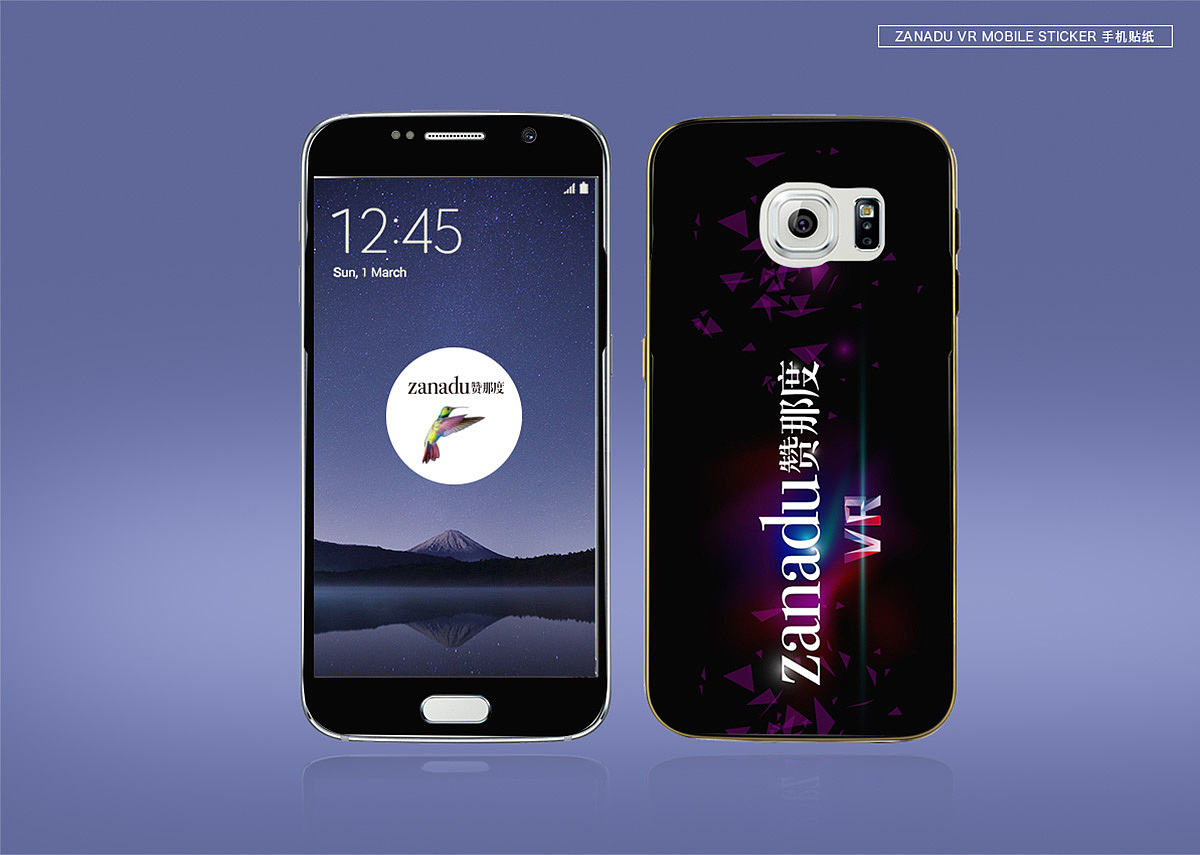 2016年赞那度公司设计总结（图ZMTE5NTg1Mzg0） - 品牌 - 站酷设计师Grace小姨娘原创素材 - 站酷ZCOOL