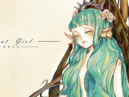 植物少女