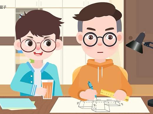 作业盒子 教学视频