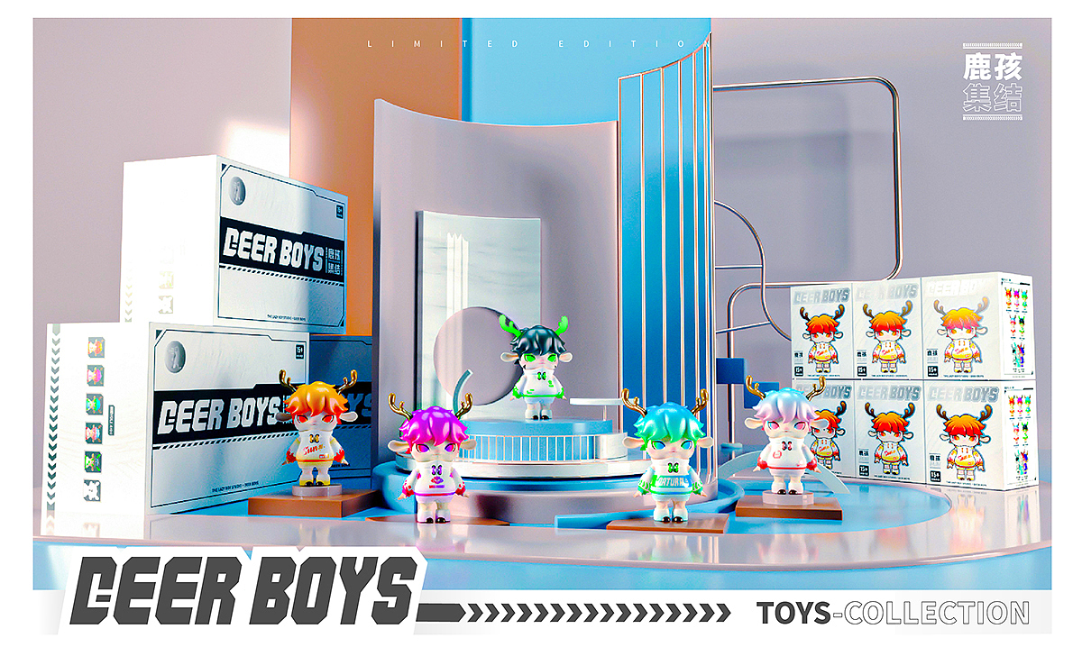 DEER BOYS 鹿孩-IP潮玩盲盒（图ZMjcyMTAxOTE2） - IP形象 - 站酷设计师懒人工作室原创素材 - 站酷ZCOOL