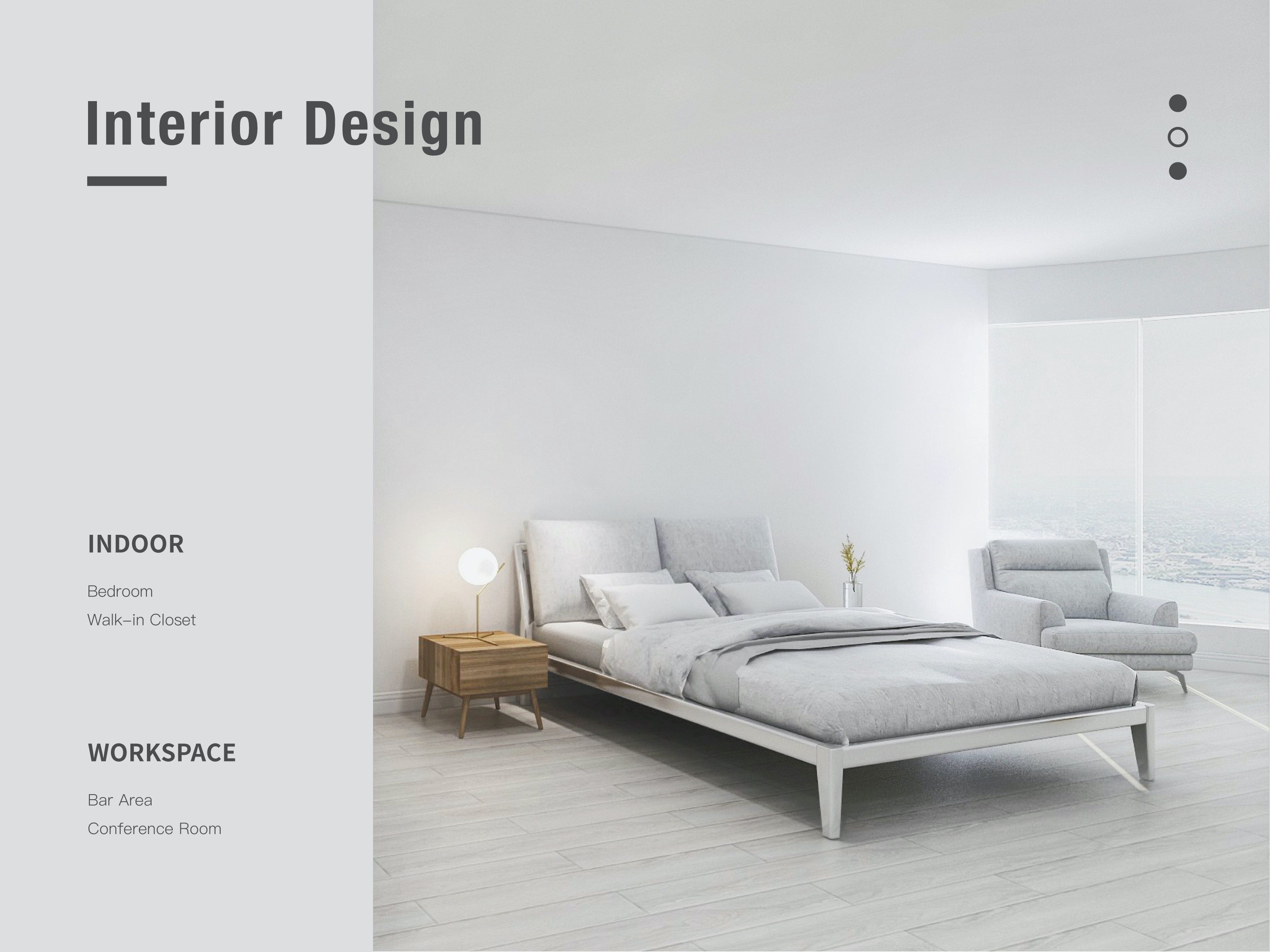 室内设计 | 2019 Interior Design
