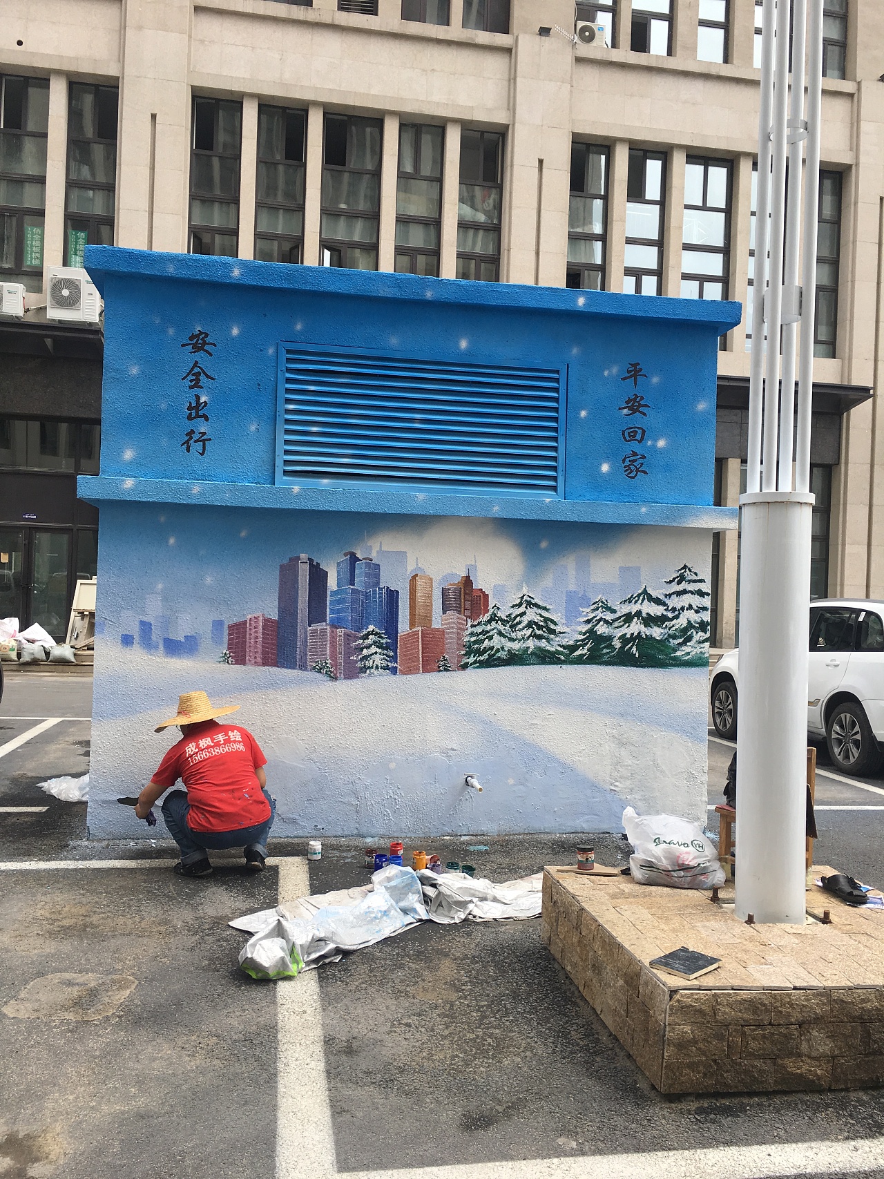 哈尔滨手绘墙#墙体彩绘#手绘壁画 |纯艺术|绘画|达米拉斐 - 原创作品