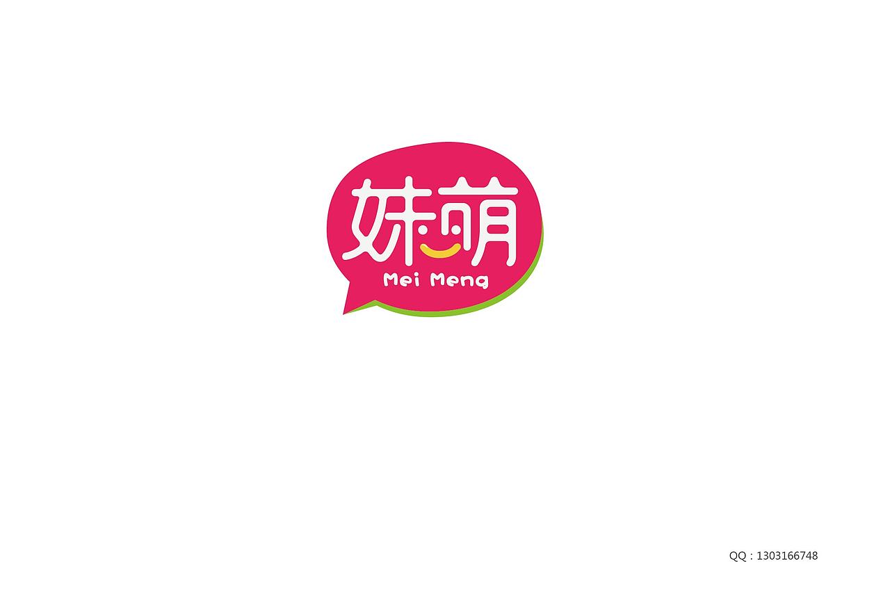 妹萌