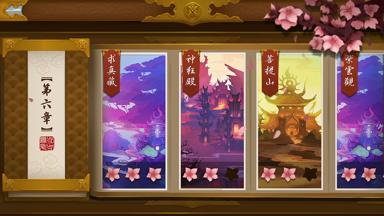 艺渡CG小站 老师作品（图ZNDk4NzgwNDg=） - 图标 - 站酷设计师艺渡CG小站原创素材 - 站酷ZCOOL