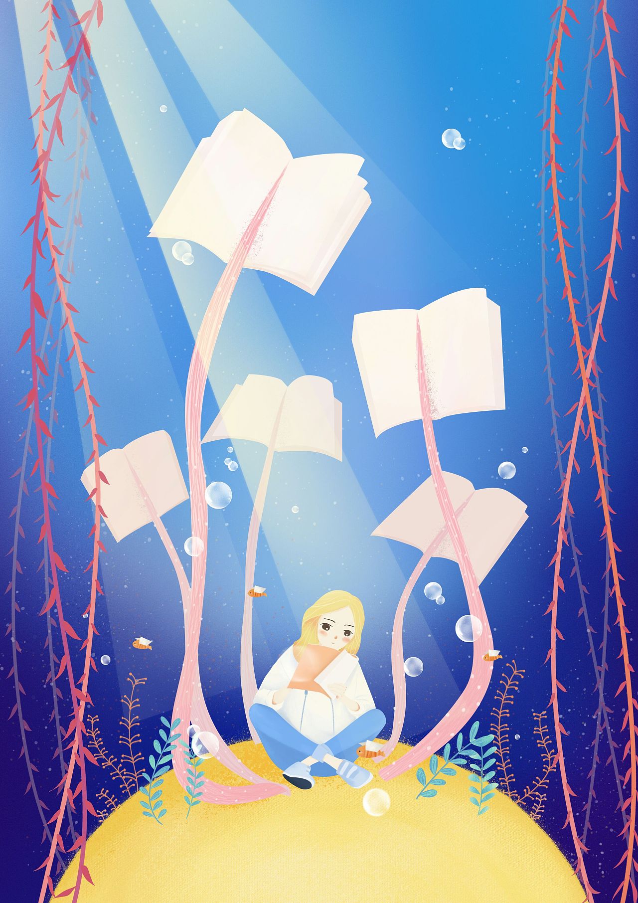 文艺女青年的日常