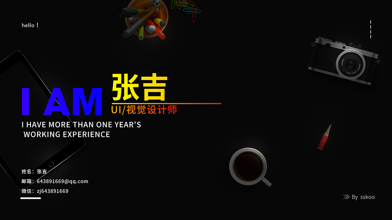 近期整理的作品