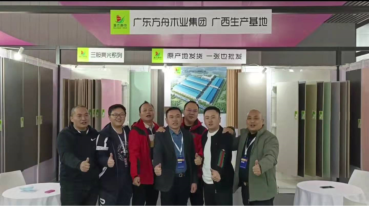 源木原作2021成都定制家居展（图ZMjgzNDEzMTYw） - 其他 - 站酷设计师筱槑槑原创素材 - 站酷ZCOOL
