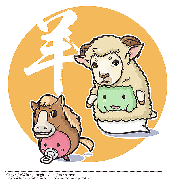 #旧作换新颜#家有萝卜初长成（图ZMjQ1MzIyOTI=） - 商业插画 - 站酷设计师thelastdust原创素材 - 站酷ZCOOL