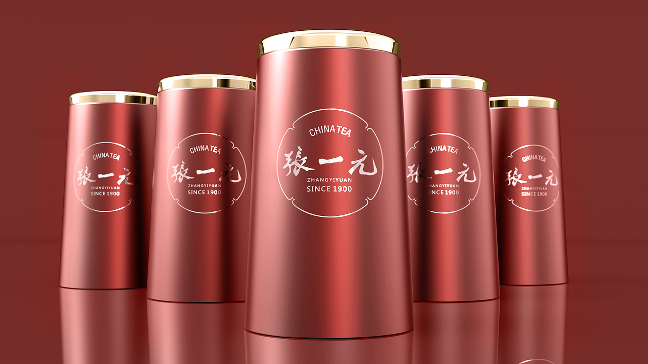 茶叶包装方案（图ZMjA0MDEyOTY4） - 包装 - 站酷设计师酷先僧原创素材 - 站酷ZCOOL