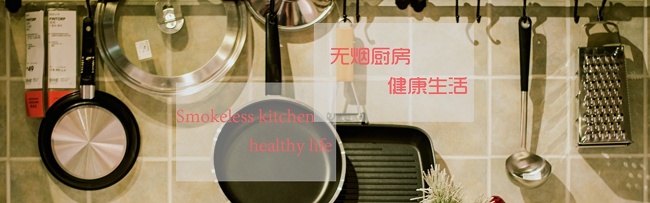 佳康商城网站设计（图ZOTg3MDA2NTY=） - 其他网页 - 站酷设计师Jim酷原创素材 - 站酷ZCOOL