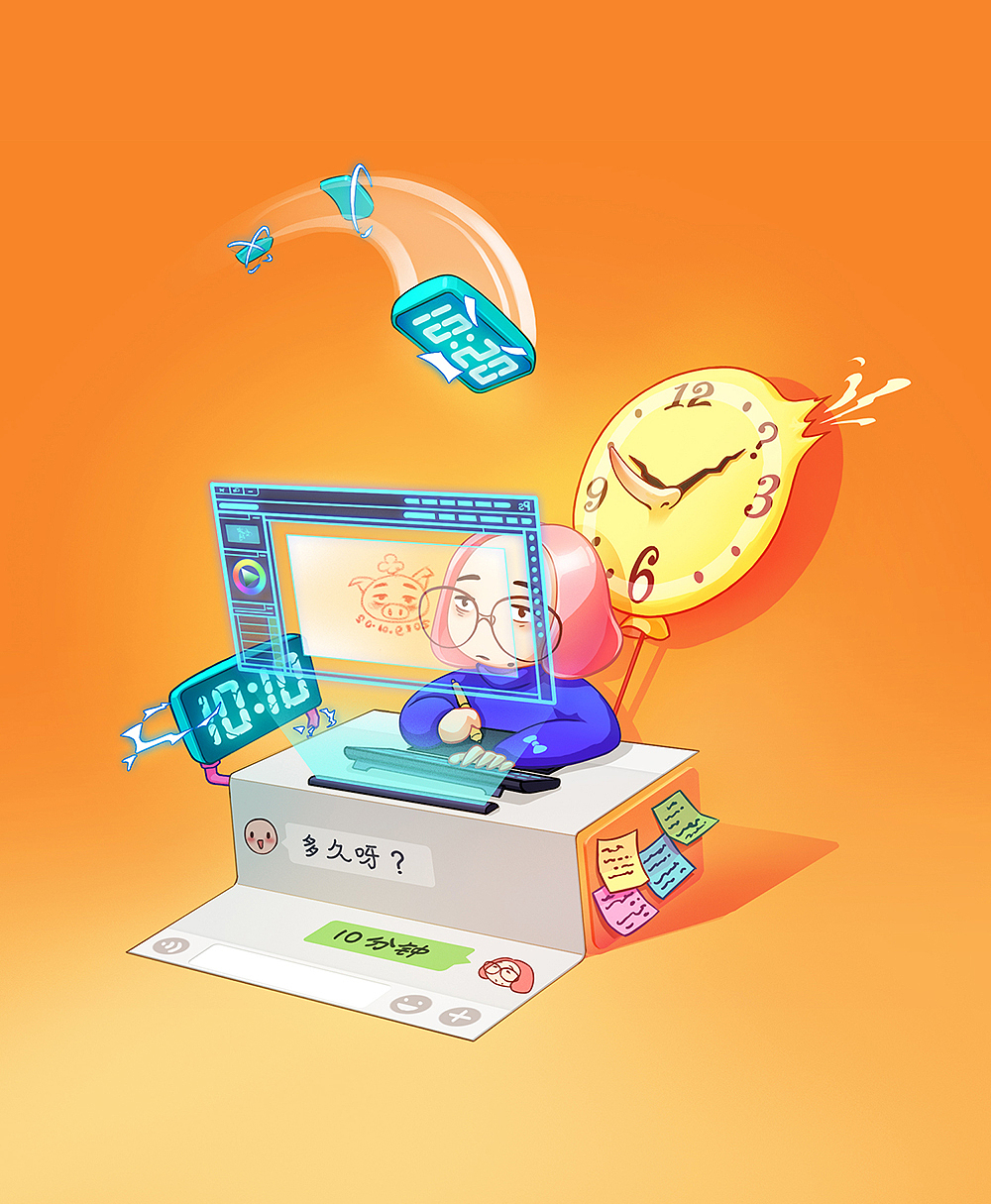 2019年末画图总结