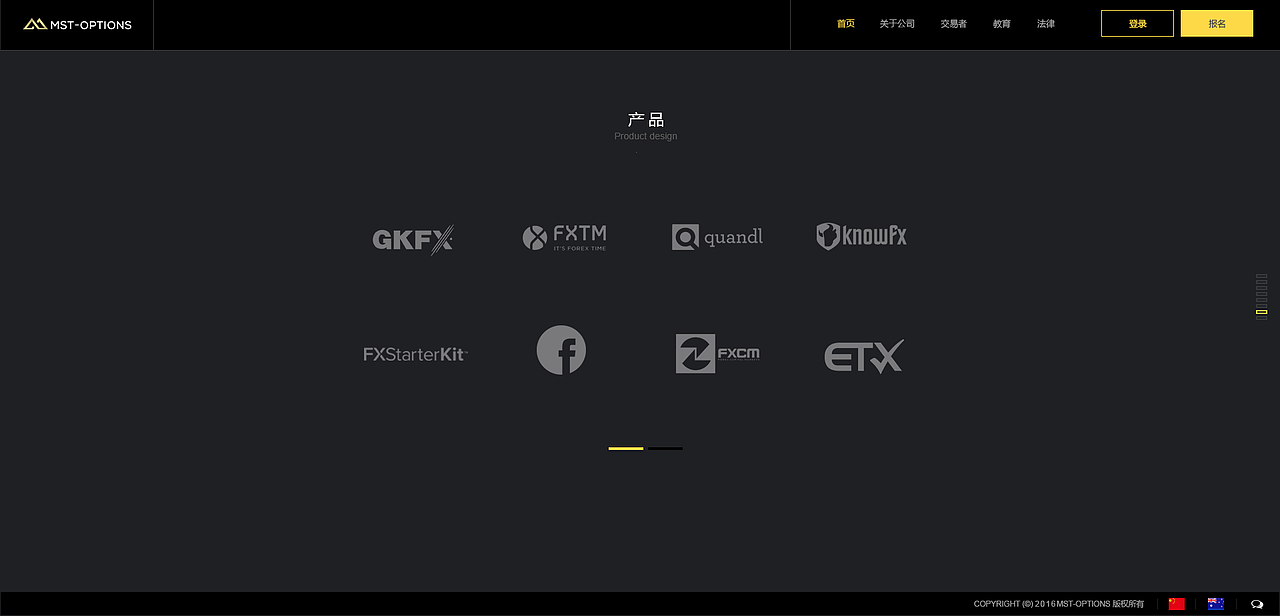 金融网站官网设计（图ZOTQxNzc1MjQ=） - 企业官网 - 站酷设计师灿若晨曦1112原创素材 - 站酷ZCOOL