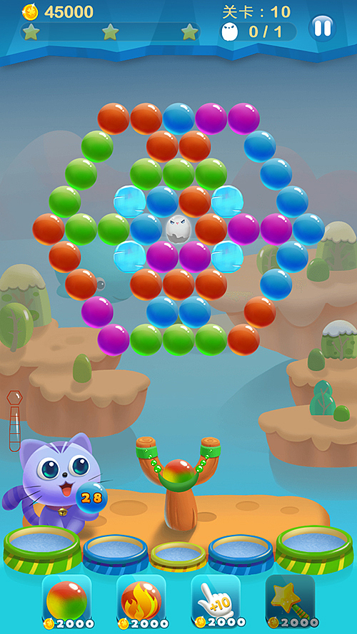 休闲游戏作品（图ZMTM4MTcwOTIw） - 游戏UI - 站酷设计师Haoz_Chen原创素材 - 站酷ZCOOL