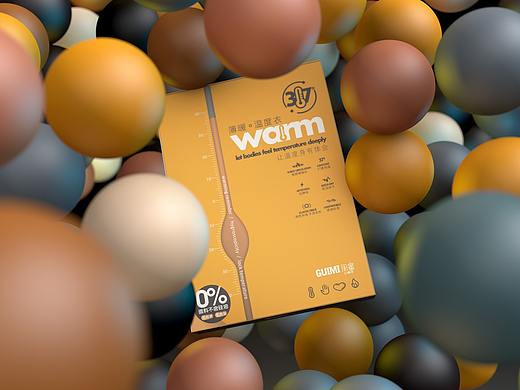 Brand of Thermal Underwear