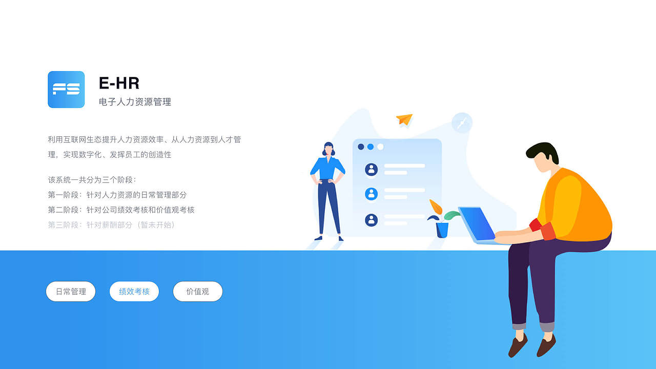 2020年UI设计作品集（图ZMjQzMzQwMDI0） - 其他UI - 站酷设计师熊杰杰原创素材 - 站酷ZCOOL