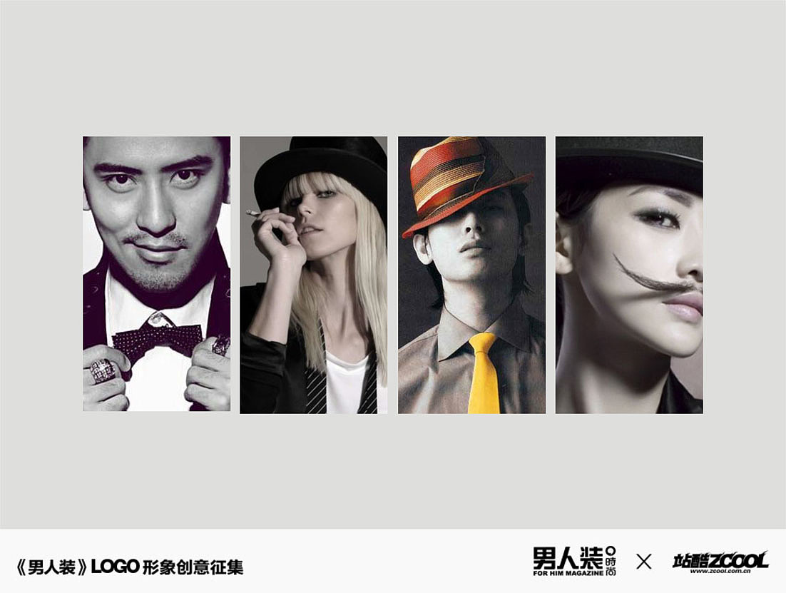 男人装LOGO（图ZMjA3MjQ3NjA=） - Logo - 站酷设计师gerry2005007原创素材 - 站酷ZCOOL