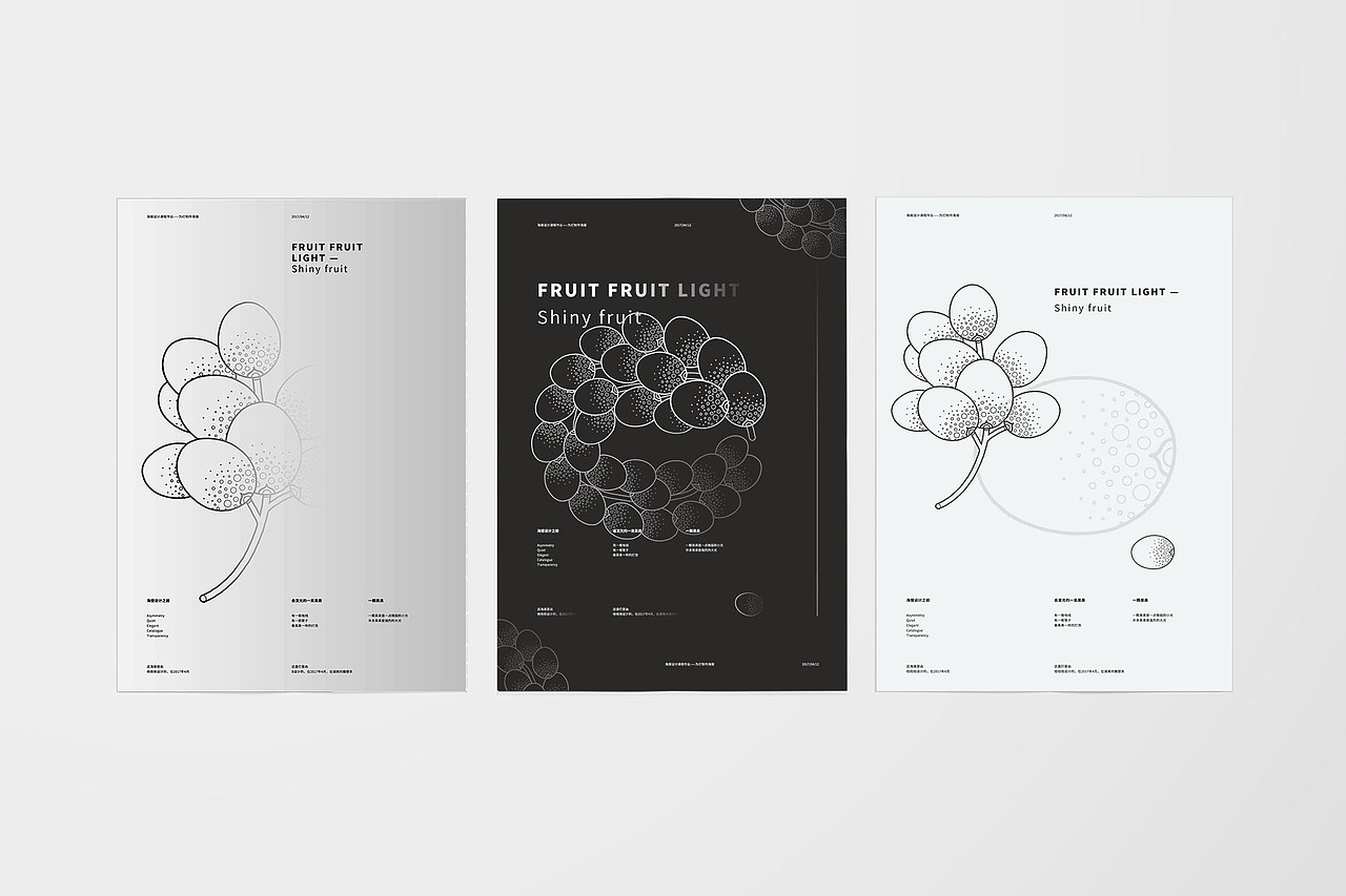 现代感海报设计（图ZNzY1ODQwMjA=） - 图案 - 站酷设计师多啦不做梦吗原创素材 - 站酷ZCOOL