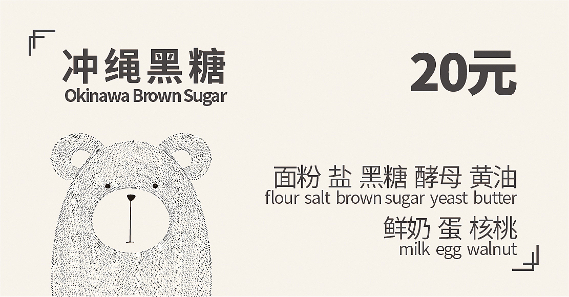 价签 积分卡（图ZMTA2Njc2Mjky） - 其他平面 - 站酷设计师Cooper朱原创素材 - 站酷ZCOOL