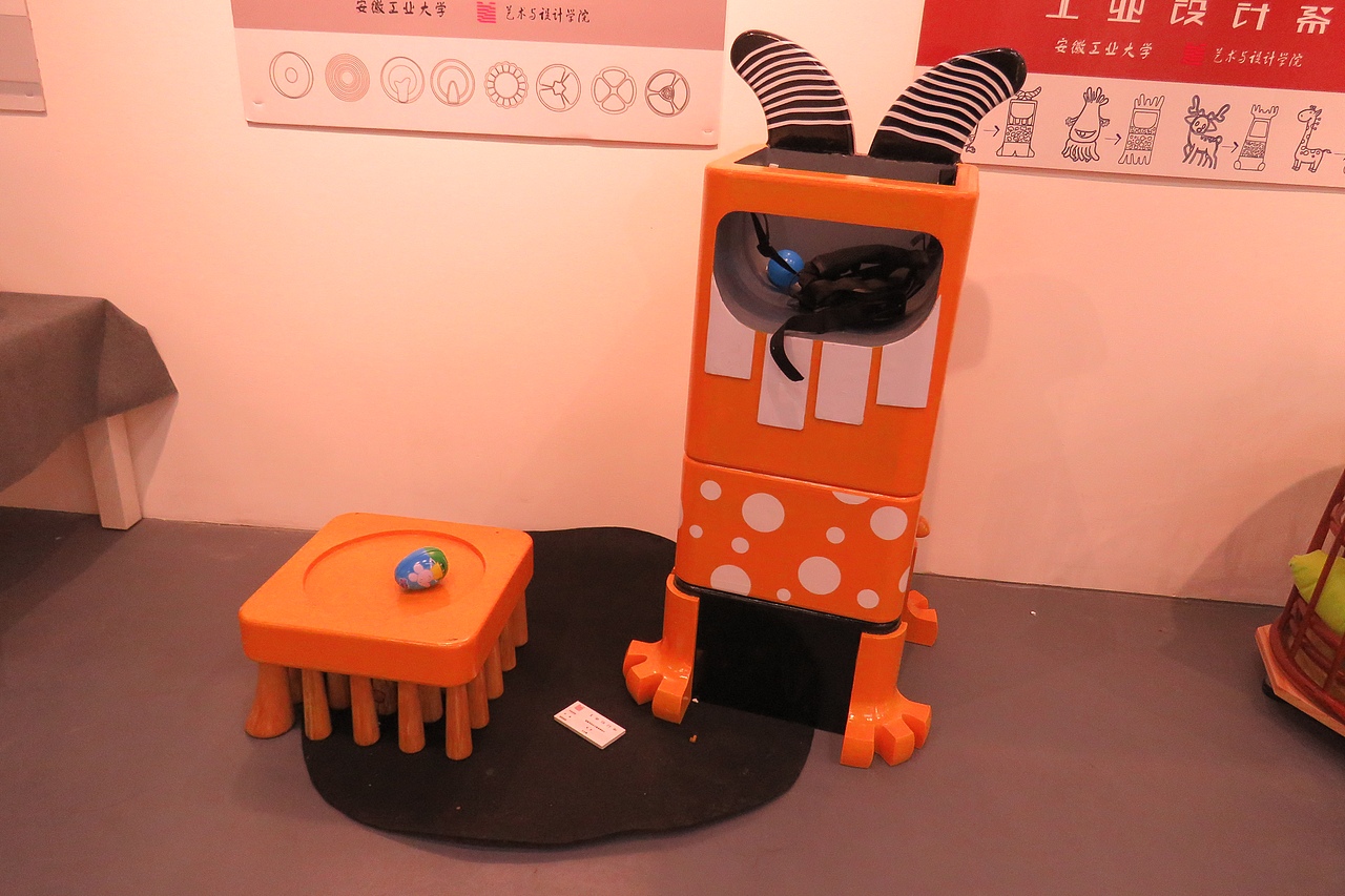 《毕业作品展》（产品篇）（图ZMTE4NDMwMDk2） - 生活用品 - 站酷设计师刚下飞机的小猪原创素材 - 站酷ZCOOL