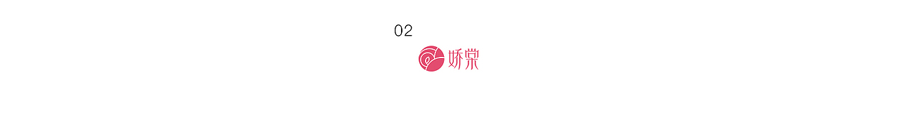 SOYA-2018 Motion Design(图ZMTQ1NTQ3MjIw) - 动画/影视 - 站酷设计师SOYASTUDIO原创素材 - 站酷ZCOOL