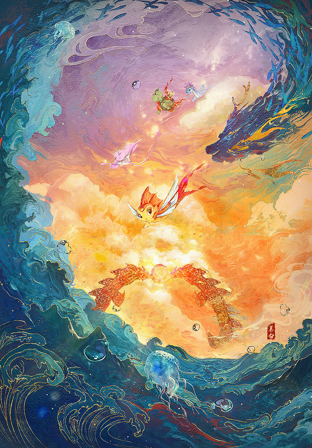 《小鲤鱼历险记》4K修复版海报（图ZMjc5ODg2Mzcy） - 商业插画 - 站酷设计师慕白__原创素材 - 站酷ZCOOL