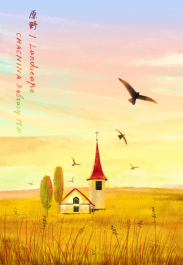 原野/ landscape 绘画过程|插画|商业插画|卡克妮娜chacnina - 原创