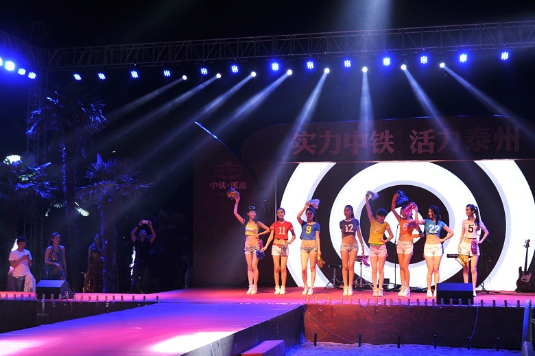 启动仪式、狂欢夜（图ZMTExMTM1NjQ=） - 舞台美术 - 站酷设计师哇哦卡卡罗特原创素材 - 站酷ZCOOL