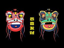 中國傳統(tǒng)文化計劃之舞獅篇